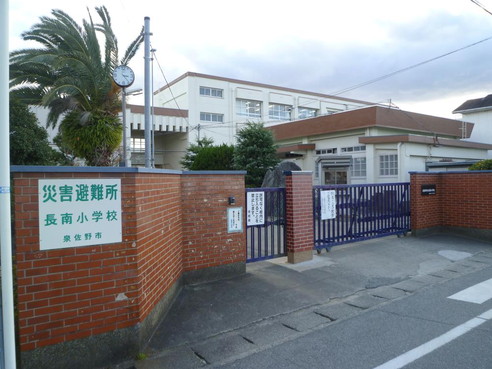 Primary school. Izumisano Municipal Chonan to elementary school 954m