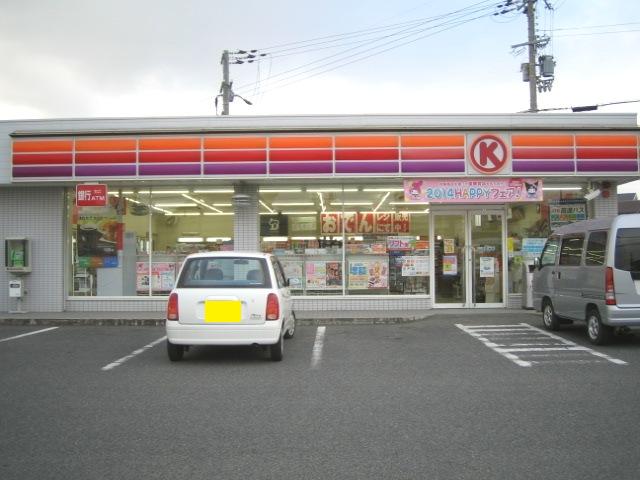 Convenience store. Circle K Izumisano Nagataki store up (convenience store) 1190m