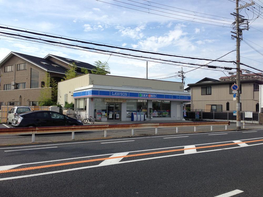 Convenience store. 171m until Lawson Izumisano Tsuruhara chome shop