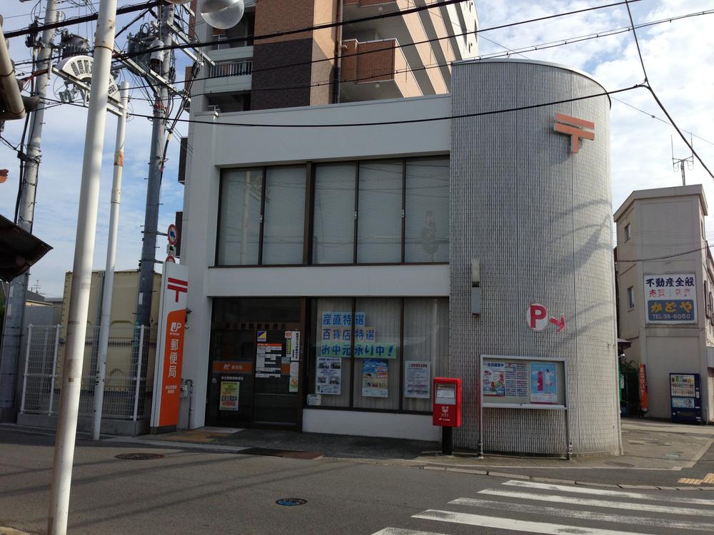 post office. Izumisano Tsuruhara 521m to the post office