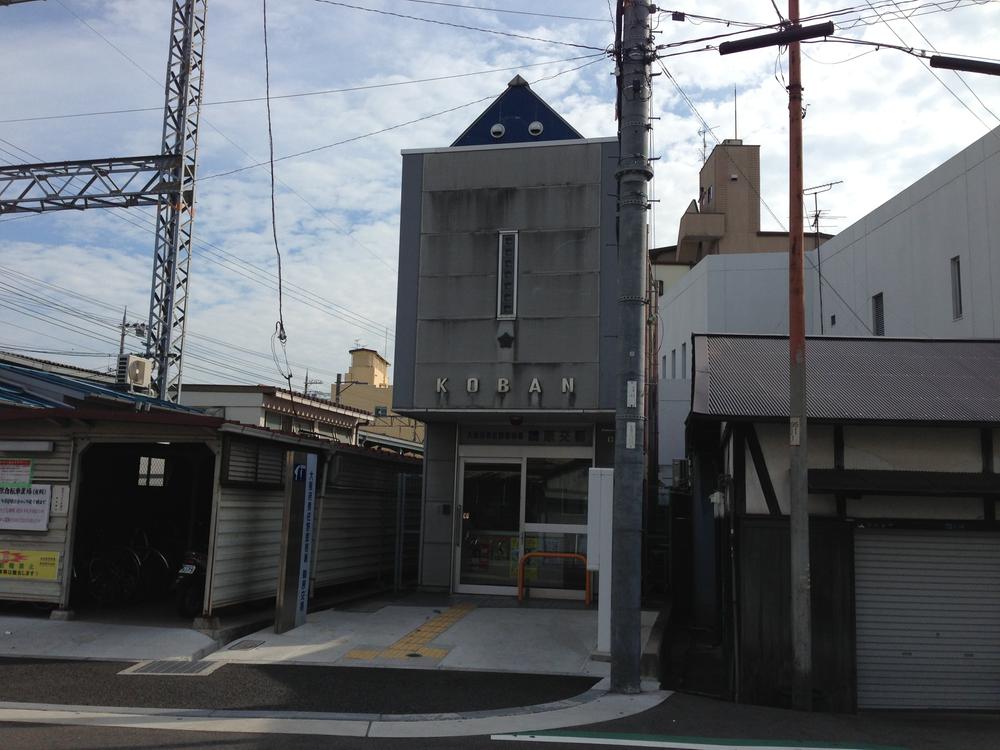 Police station ・ Police box. 600m until Tsuruhara alternating