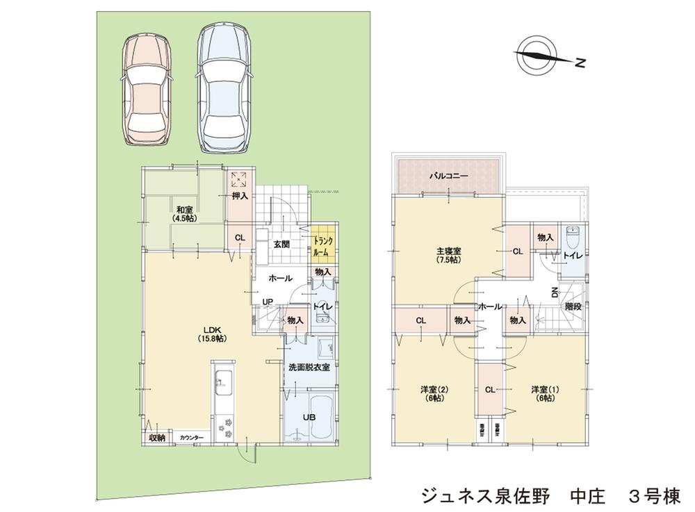 Floor plan. (No. 3 locations), Price 23.5 million yen, 4LDK, Land area 141.42 sq m , Building area 102.67 sq m
