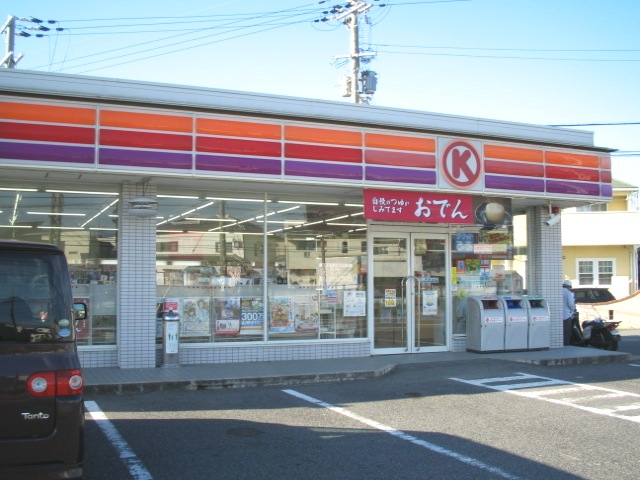 Convenience store. Circle K Izumisano Nagataki store up (convenience store) 1503m