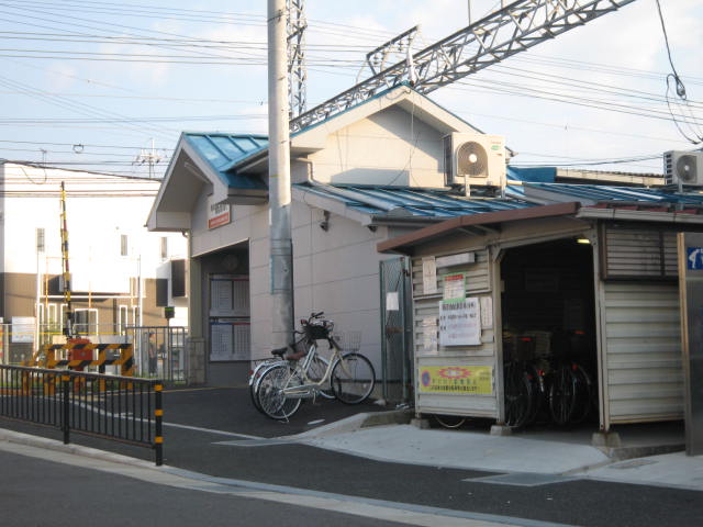 Other. Nankai Tsuruhara Station