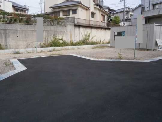 Local land photo. Mu building conditions!