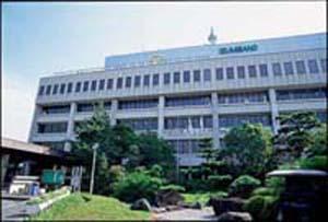 Government office. Izumisano 644m to City Hall