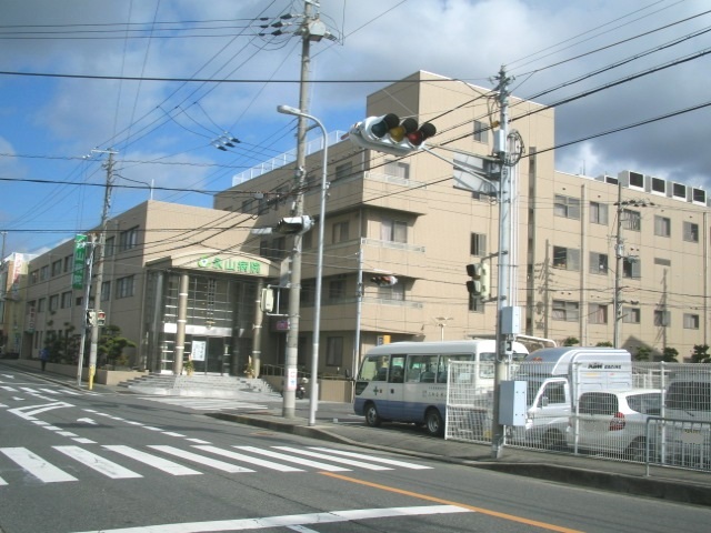 Hospital. 1912m until the medical corporation Sanwa Board Nagayama Hospital (Hospital)