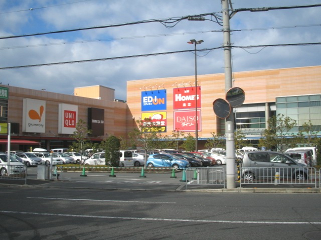 Shopping centre. Shoppers Mall Izumisano until the (shopping center) 1502m