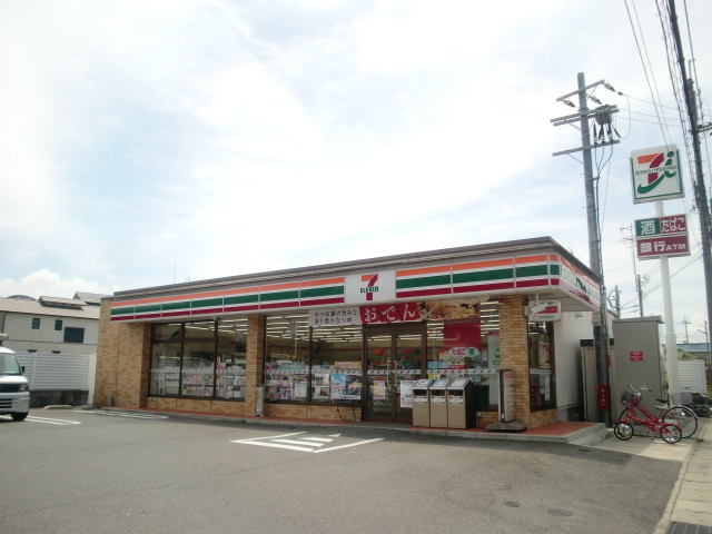 Convenience store. Seven-Eleven Izumisano Takamatsuhigashi store up (convenience store) 275m