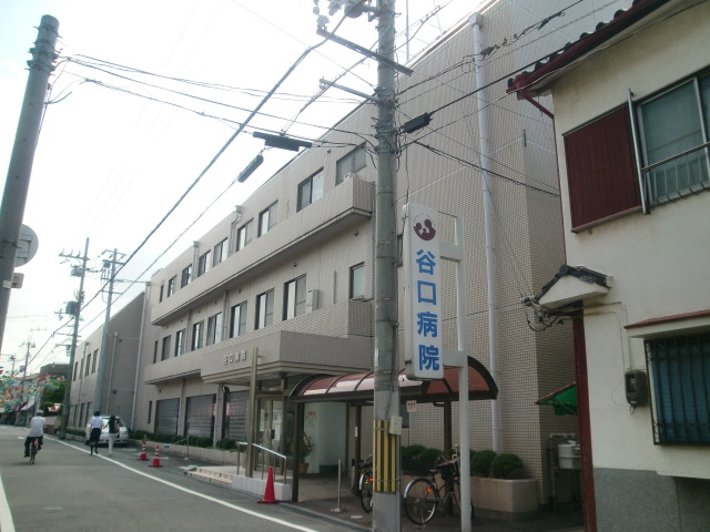 Hospital. 356m until the medical corporation Teinamakai Taniguchi hospital (hospital)