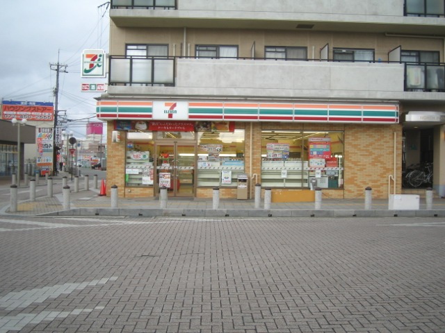 Convenience store. Eleven Izumisano Hineno Ekimae up (convenience store) 569m