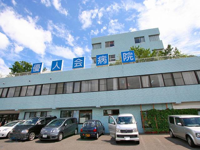 Hospital. Izumisano Masato Board 1100m to the hospital