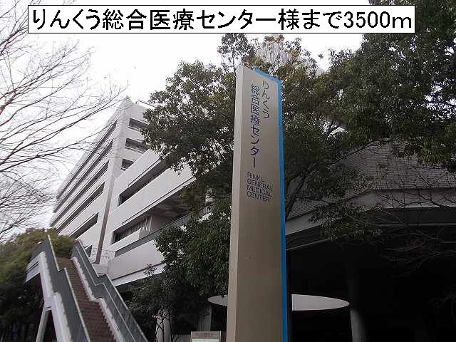 Hospital. Rinku General Medical Center like to (hospital) 3500m