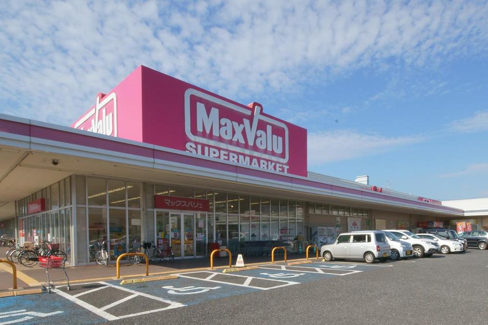 Supermarket. Maxvalu until Hagurazaki shop 780m