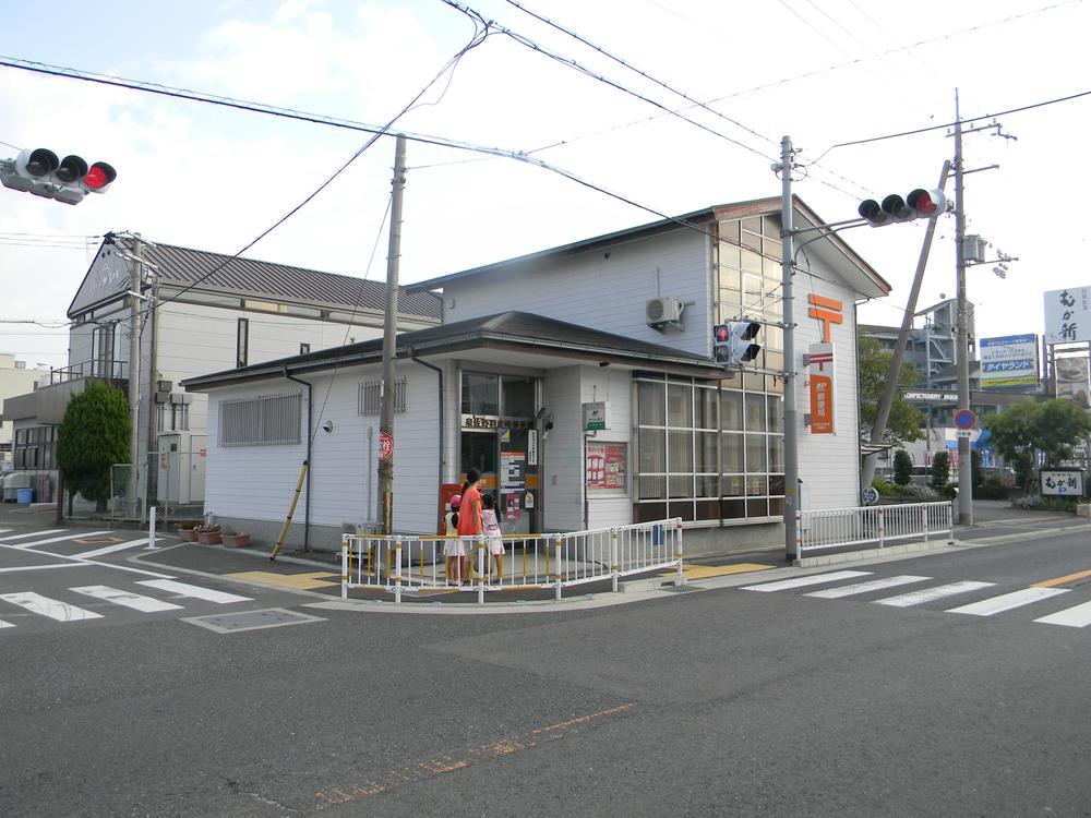 post office. Hagurazaki even if there is little errand to 450m post office to post office, You should walk. 