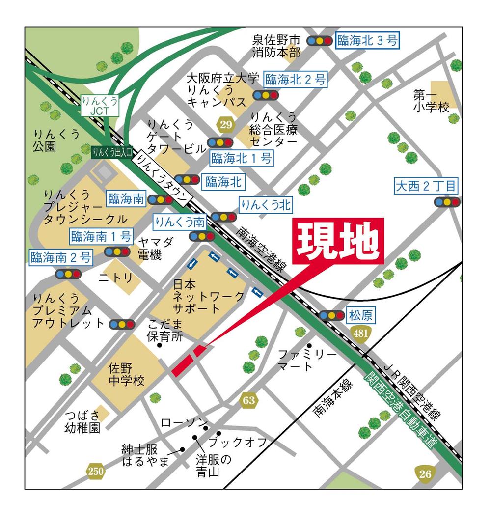 Local guide map. Nankai Airport Line / Airport Line JR Kansai 10-minute walk from "Rinku Town Station". It is before the oblique Sano junior high school.