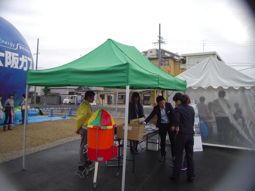 Local land photo. It gave the events of the Osaka Gas's in the field on October 19 days and 20 days. A large number of your visit, Thank you very much.