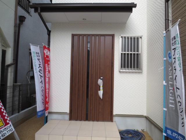 Entrance. Example of construction ☆