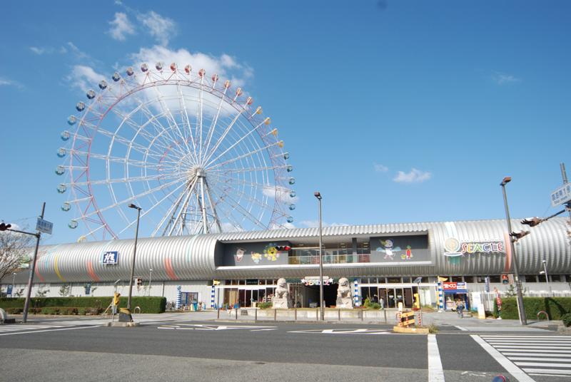 Shopping centre. Rinku to Pleasure Town seek Le 2630m