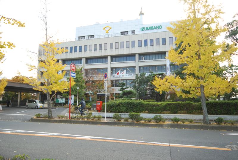 Government office. Izumisano 820m to City Hall