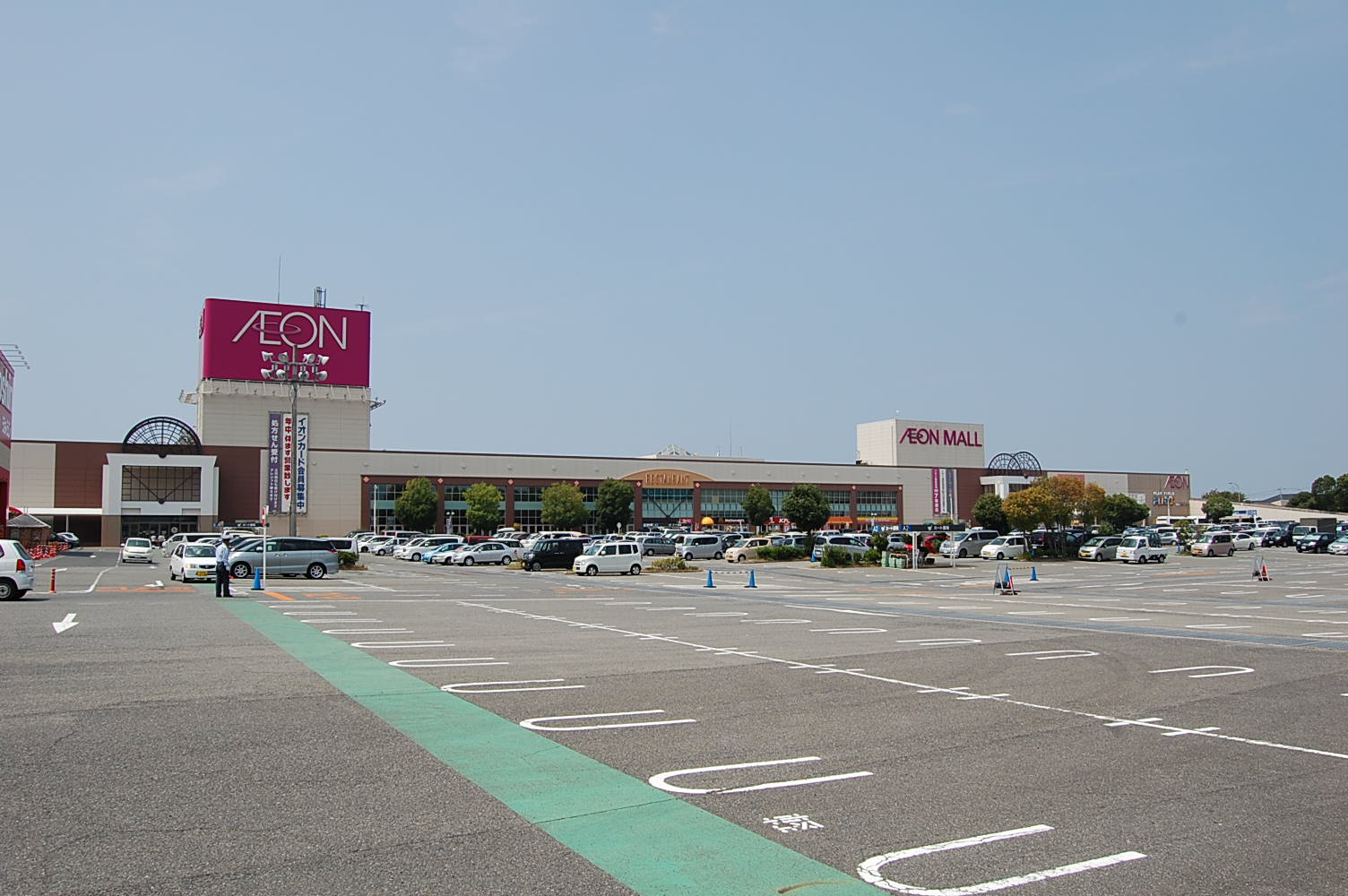 Shopping centre. 1476m to Aeon Mall Hineno (shopping center)