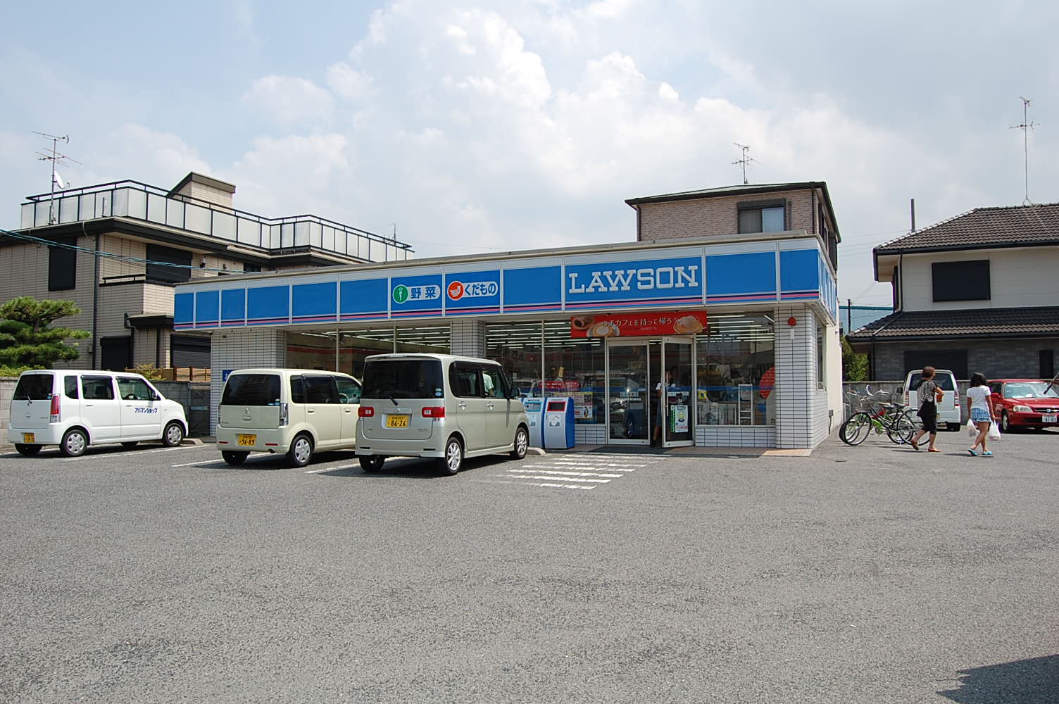 Convenience store. 713m until Lawson Hineno Minamiten (convenience store)