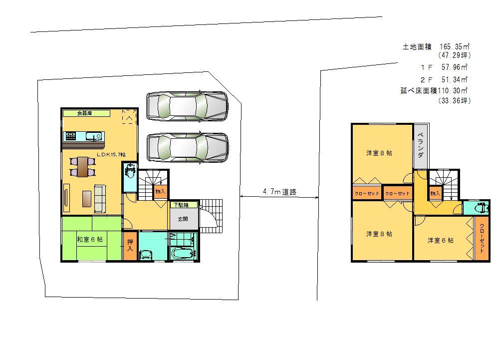 Other building plan example. Building plan example (No. 2 locations) Building Price      18,120,000 yen, Building area 110.30 sq m