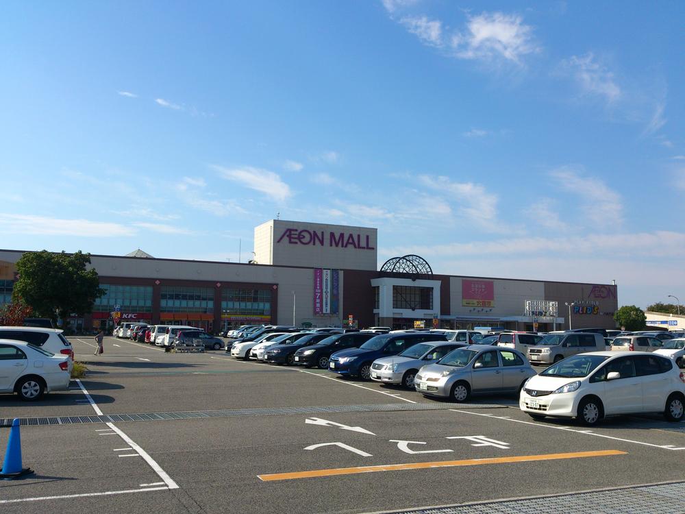Shopping centre. 2437m until the ion Hineno shopping center