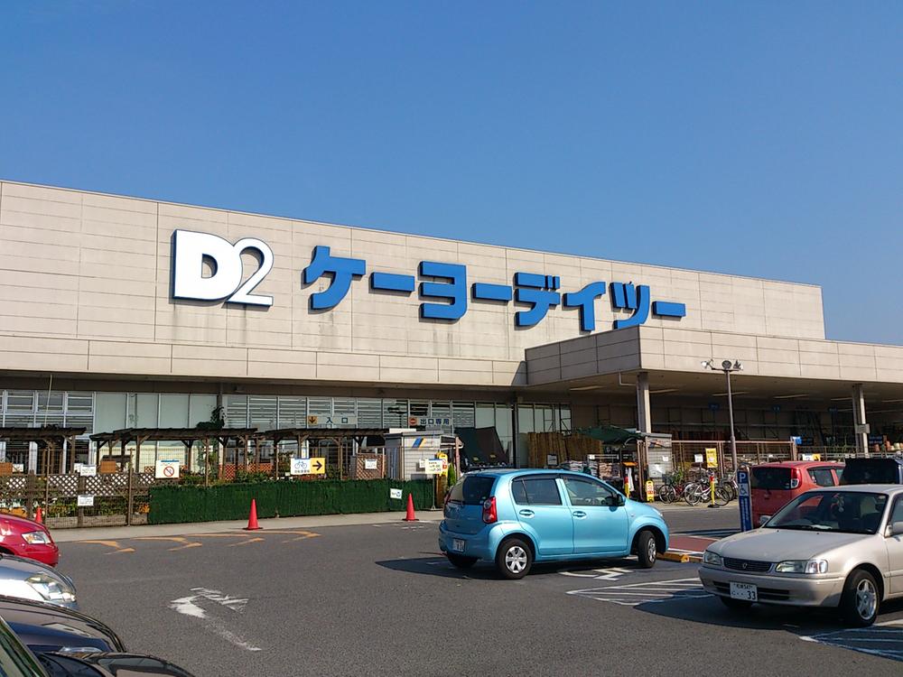 Home center. Keiyo Deitsu home centers 1638m assortment has been very fulfilling to Izumisano Matsukazedai shop. Since the super is also an adjoining, It is perfect to holiday shopping.
