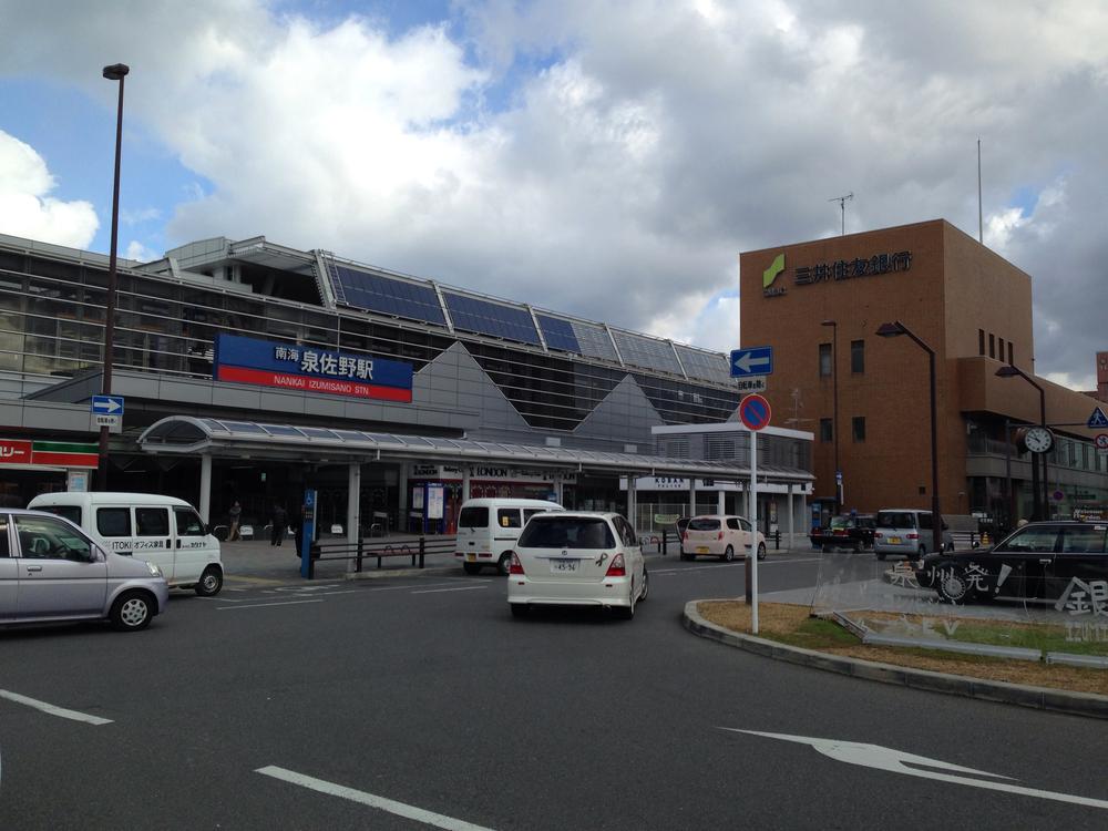 station. 400m to Izumisano Station