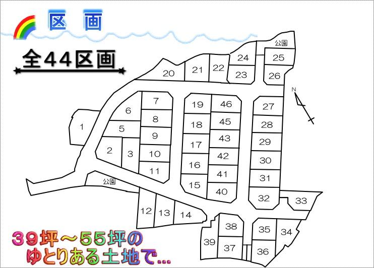 Compartment figure. 23.8 million yen, 4LDK + S (storeroom), Land area 139.87 sq m , A building area of ​​120.07 sq m room compartment