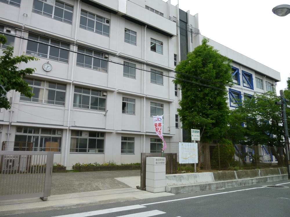 Junior high school. Izumisano 340m to stand third junior high school