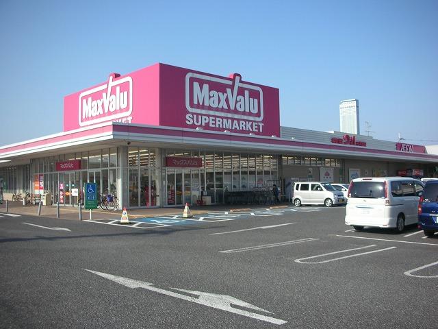 Supermarket. Maxvalu 350m until Hagurazaki shop