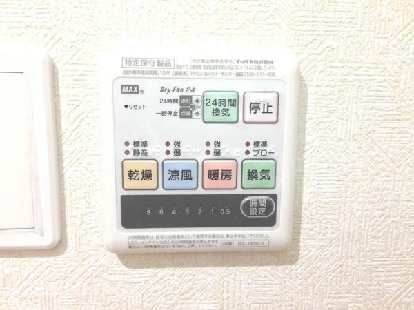 Other