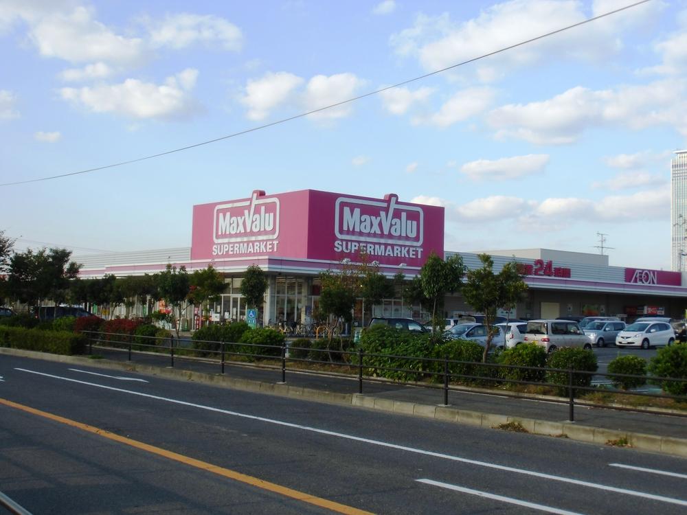 Supermarket. Maxvalu until Hagurazaki shop 130m