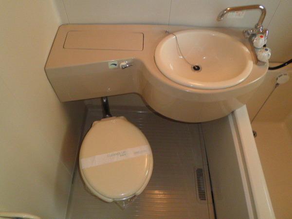 Toilet