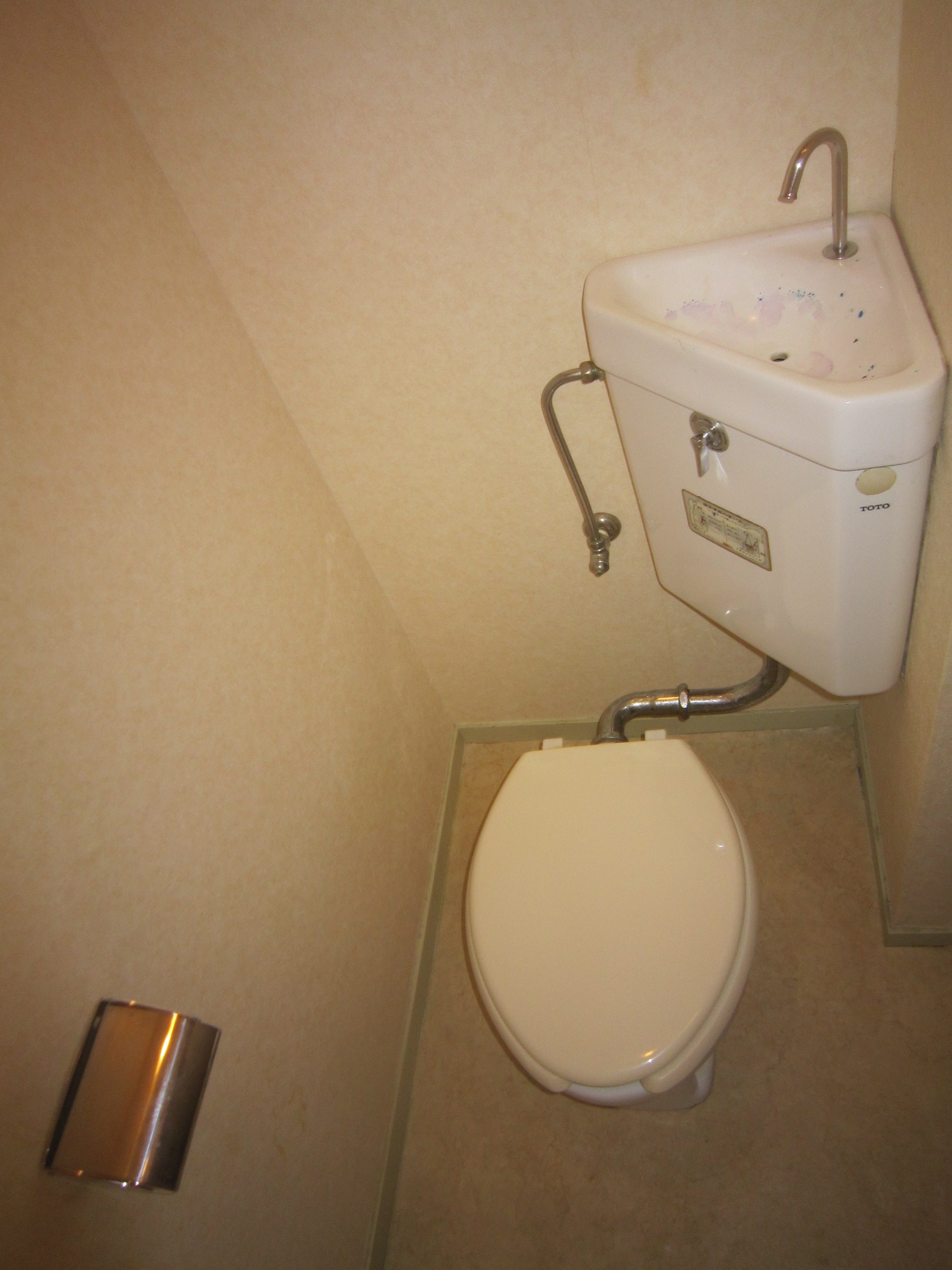 Toilet