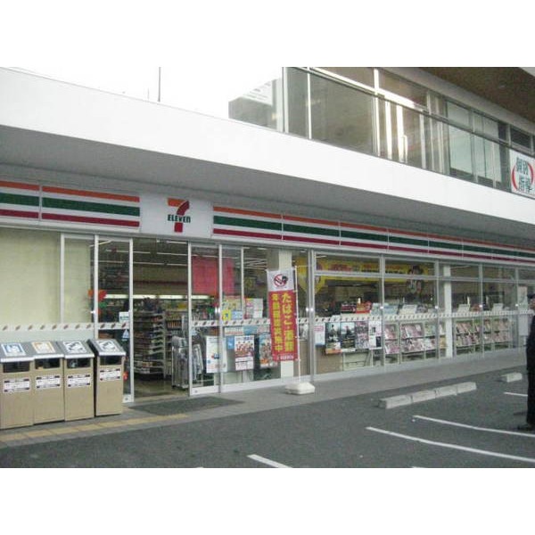 Convenience store. 23m until the Seven-Eleven Kadoma Suehirocho store (convenience store)