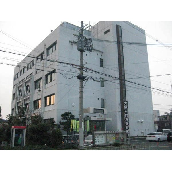 Police station ・ Police box. Kadoma police station (police station ・ 700m to alternating)