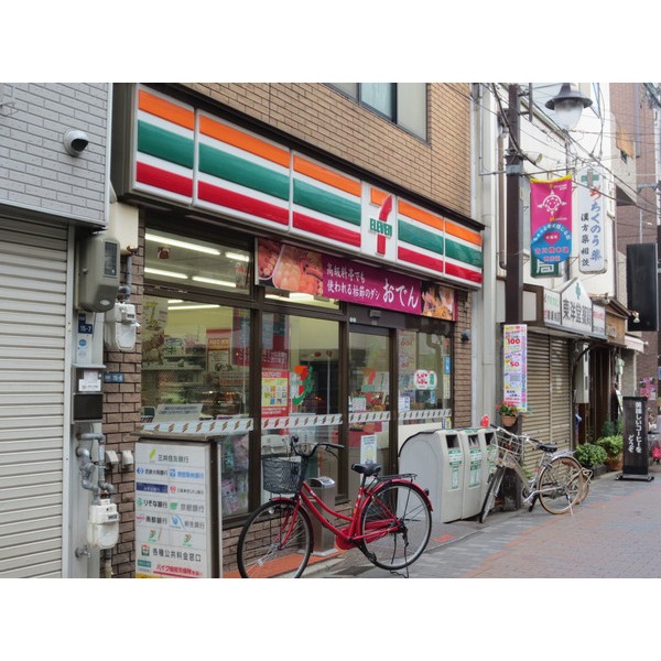 Convenience store. 109m to Seven-Eleven Kadoma happiness cho store (convenience store)