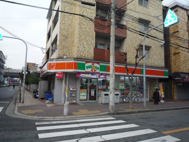 Convenience store. Thanks Kadoma Shimbashi up (convenience store) 339m