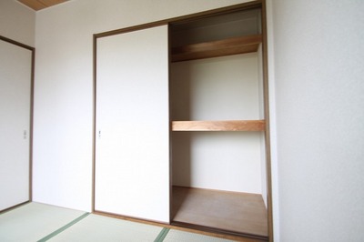 Receipt. closet Japanese-style room