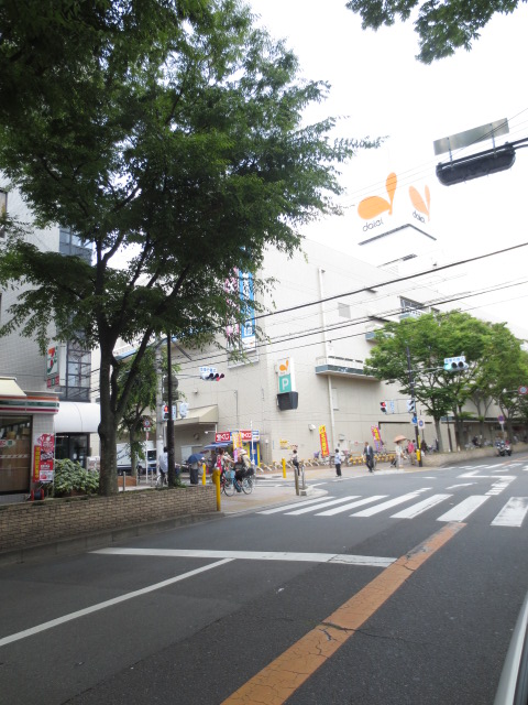 Supermarket. 377m to Daiei Furukawa Bridge Station store (Super)