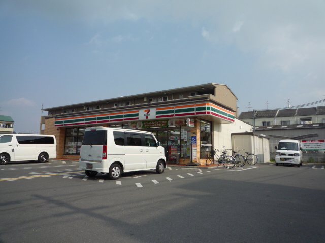 Convenience store. Seven-Eleven Moriguchi Kajimachi 4-chome up (convenience store) 541m