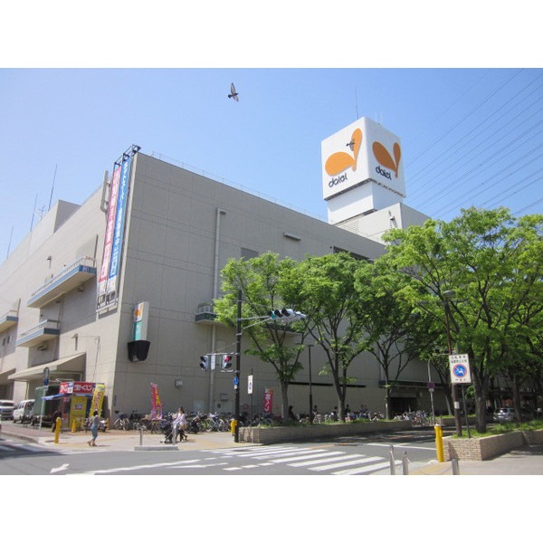 Supermarket. 398m to Daiei Furukawa Bridge Station store (Super)
