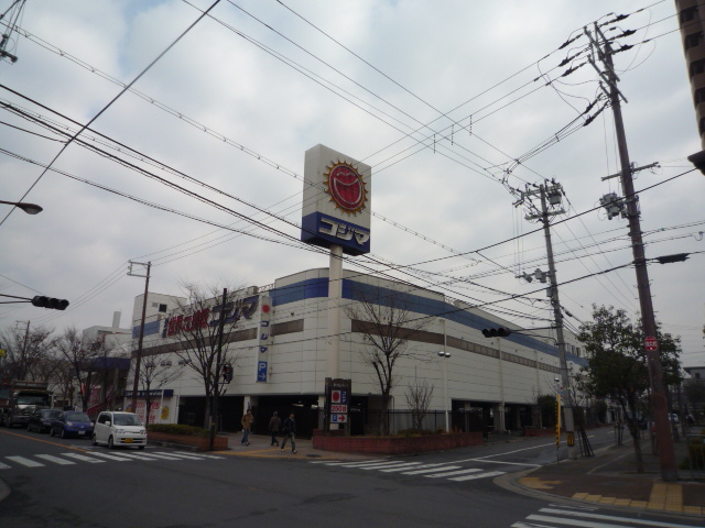 Home center. Kojima NEW Kadoma store up (home improvement) 447m