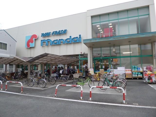 Supermarket. 791m until Bandai Funada shop