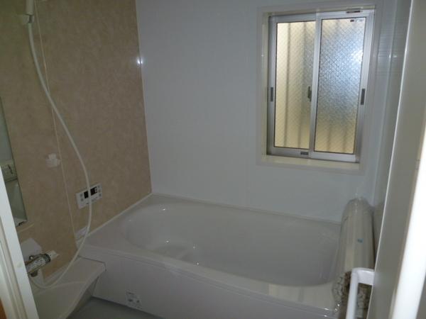 Bathroom. Slowly enjoy spacious bathroom also sitz bath