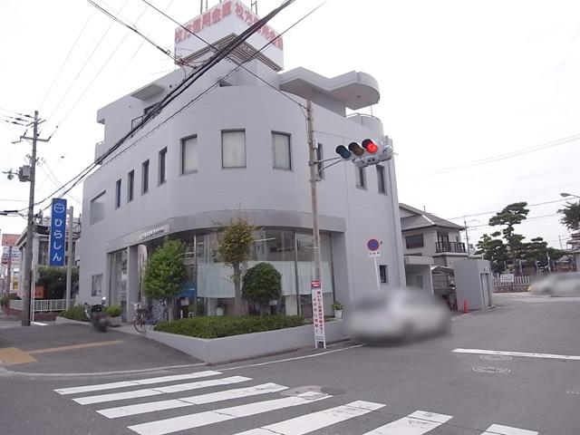 Bank. Hirakata credit union Kadoma 814m to the east branch
