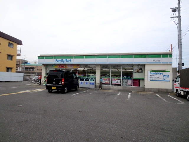 Convenience store. FamilyMart Kadoma kamijima store (convenience store) to 581m